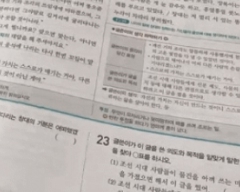 ★대체텍스트필수☆◇◆