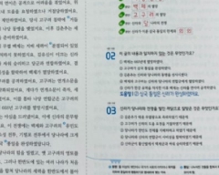 ★대체텍스트필수☆◇◆