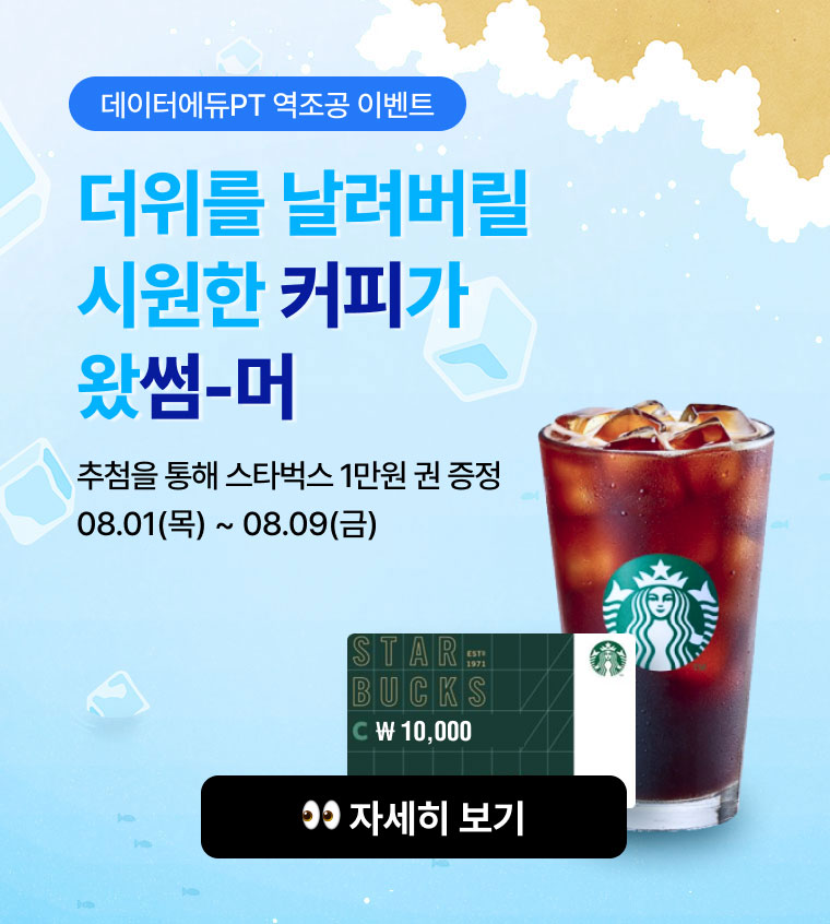 ★대체텍스트필수☆◇◆