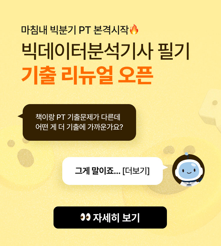 ★대체텍스트필수☆◇◆