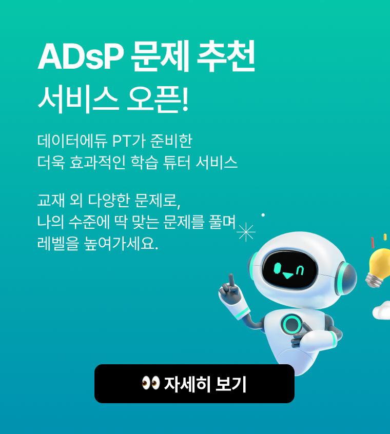 
												부산 버그바운티
											